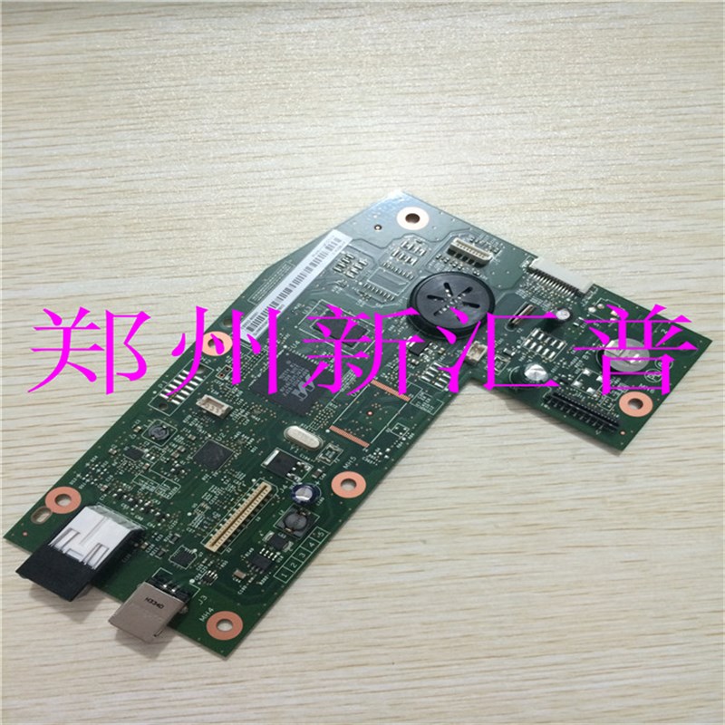 适用惠普hp1213NF HP1216nfh 主板USB接口板 HP1213 1218NW打印板