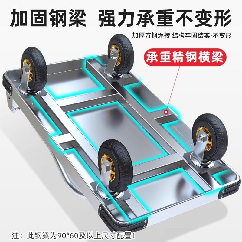 钢板小推车拉货手推车搬运车家用平板车便携拖车折叠小拉车手拉车