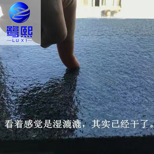 石材增光增艳剂大理石增亮漆岗岩润色青砖板翻新文化石头防护