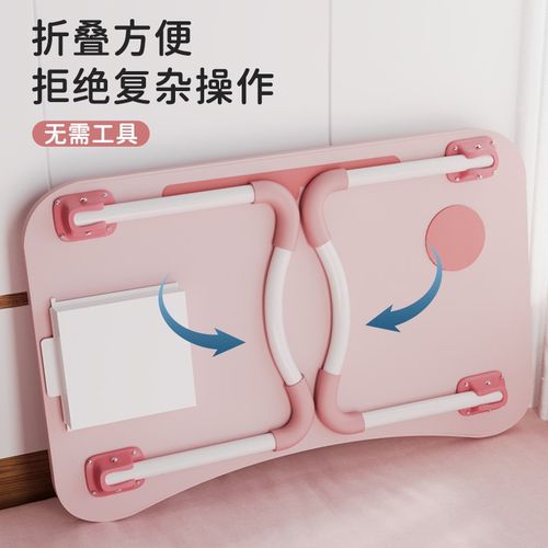 床上小桌子折叠电脑桌学生宿舍上铺书桌学习桌儿童写字桌绘本阅读