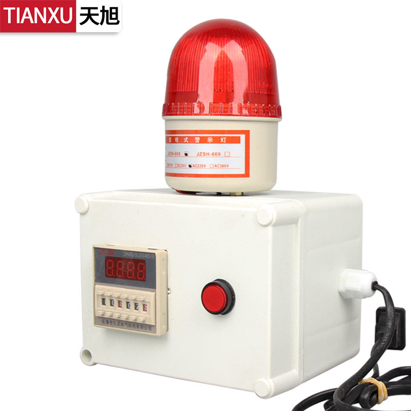 定时报警器延时计时工业设备2时间工作提醒led声光灯循环