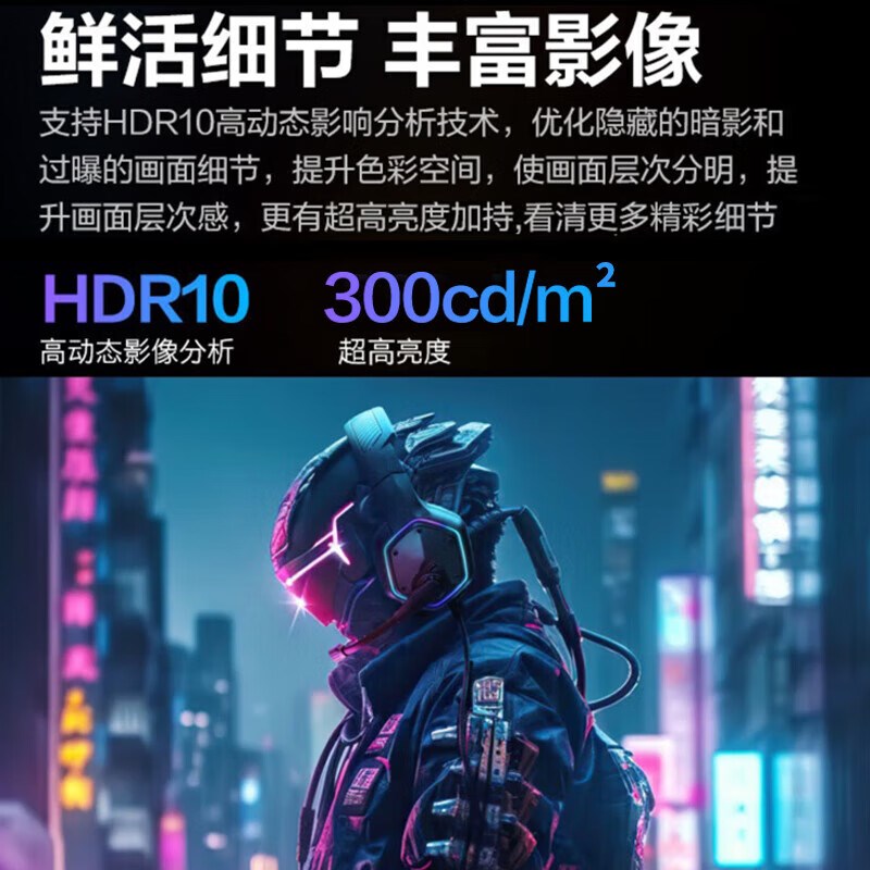 OC Q27G11E 27英寸2K高清1HZ电竞显示器IP台式液晶电脑屏幕