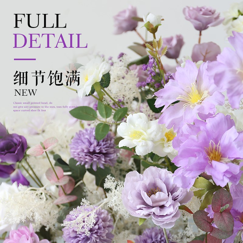 紫色桌花仿真花艺摆件酒店婚礼活动橱窗假花道具插花舞台路引花排