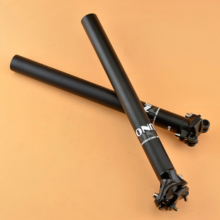 31.6直头后飘 30.9 UNO山地自行车座管公路车坐杆 铝合金超轻27.2