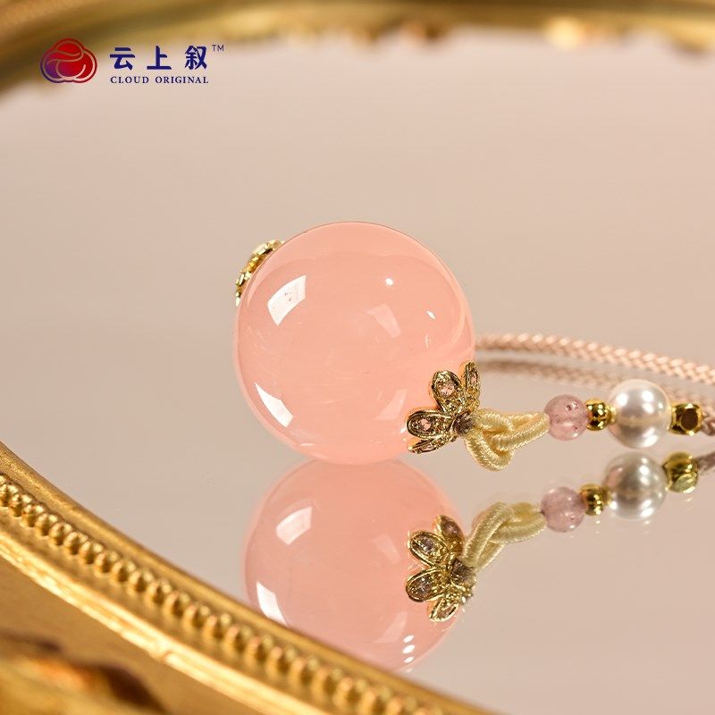 天然芙蓉石粉水晶爱情石吊坠DIY圆珠粉色单珠路转运路通项链E312