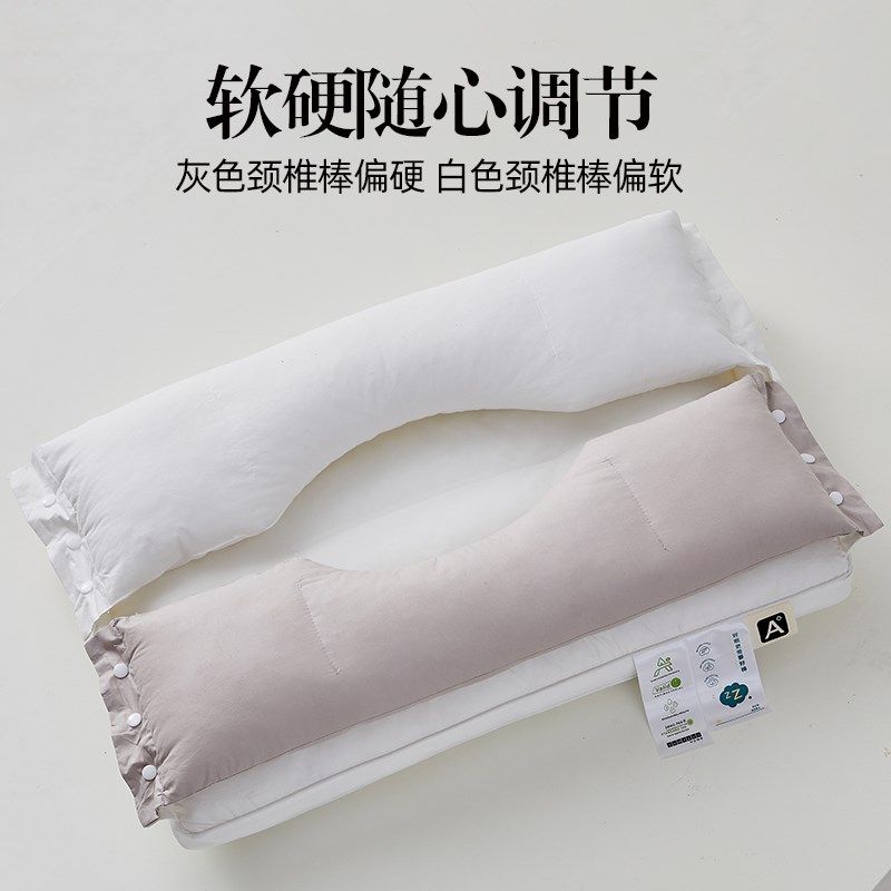 全棉双层舒睡枕护颈椎枕头牵引护颈枕专用睡眠枕芯助纯棉侧睡觉