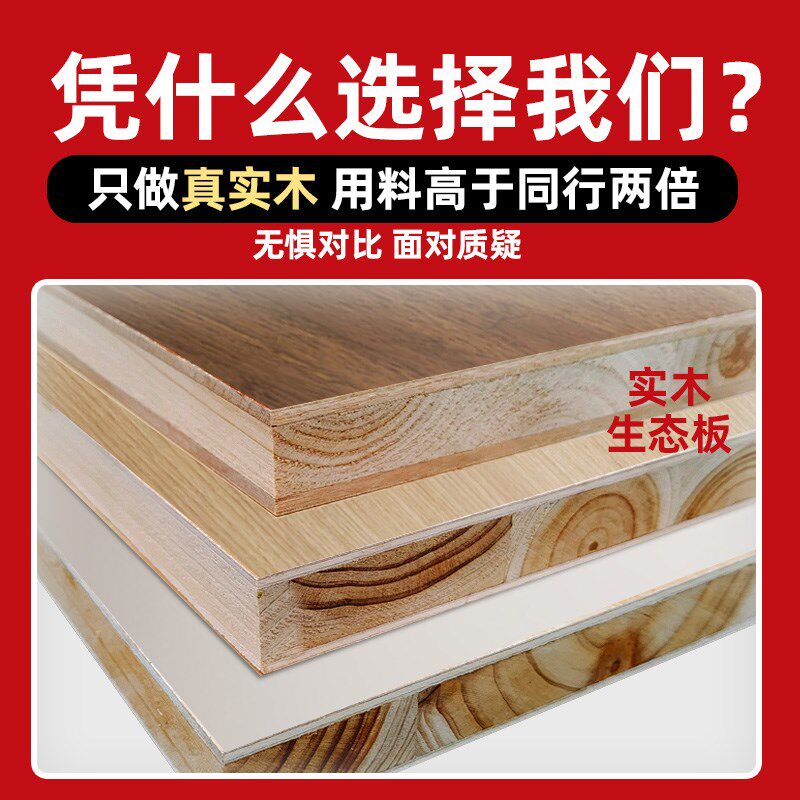 新款实木加厚文件柜办公室可移动桌下简易带锁抽屉资料柜副柜