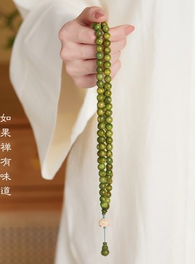 庆祥泰天然绿檀木手串女款108颗檀木文玩转运念珠男沉香手链盘玩