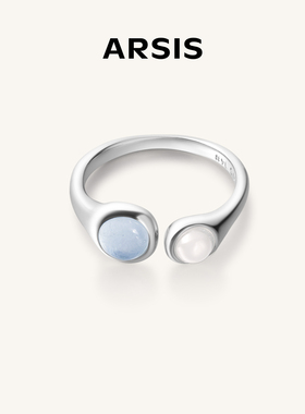 【新款】ARSIS曦海波光月影单层双层戒指法式精致小众开口戒女
