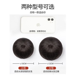 假发包航空公司空姐乘务员假发包盘发器花苞头发圈面试假发女