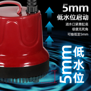 鱼缸过滤循环水泵超静音潜水泵小型抽水泵鱼池吸鱼粪换水器底吸泵