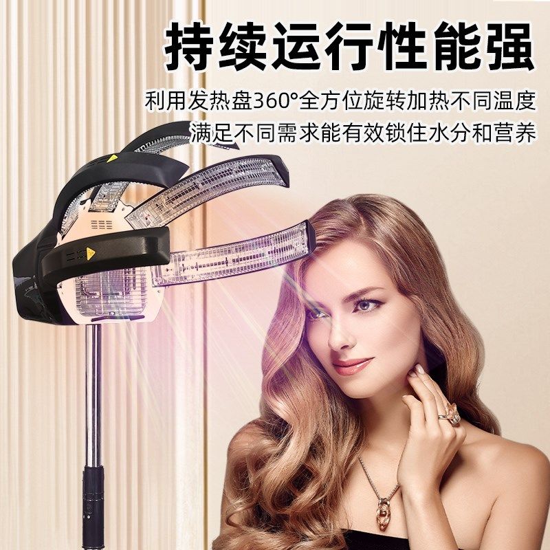 智能美发加热器飞碟热烫机器头发护理烘发机理发店冷烫发机焗油机