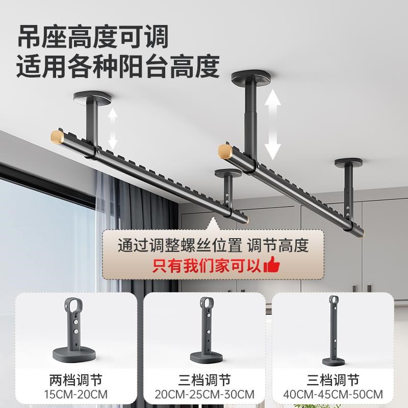 晾衣架杆阳台家用固定式凉衣架墙上打孔铝合金挂衣杆室内晒衣架