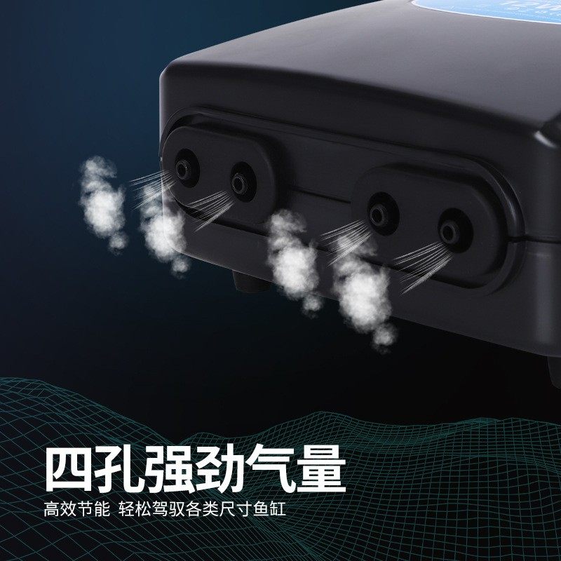 水族箱养鱼充氧泵增氧泵鱼缸增氧机静音小型家用双孔鱼缸氧气泵超