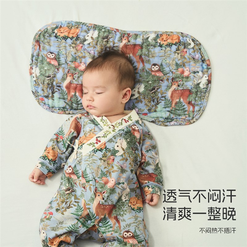 【云香兮兮】aqpa爱帕宝宝儿童枕头贴婴幼儿肩拍垫