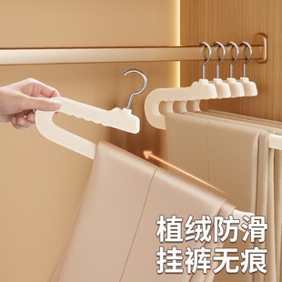 鹅型裤 夹防滑2形Z字衣柜收纳神器 架家用挂裤 子植绒衣架裤