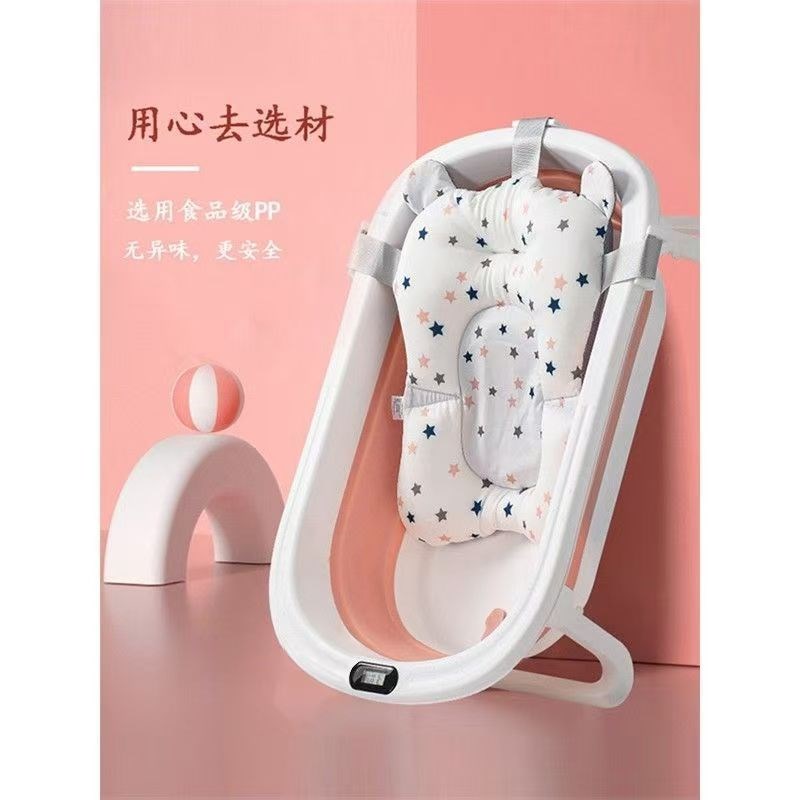 婴儿洗澡盆浴盆可折叠宝宝躺坐大号浴桶小孩家用泡澡新生儿童用品