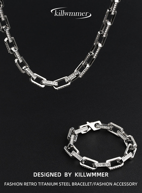 镶钻方形锁钛钢项链男高级感欧美嘻哈锁骨链子男潮百搭不掉色