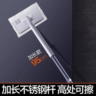 家用一拖板静电除尘纸净 大卫洗脸巾拖把懒人夹布迷你拖把2024新款