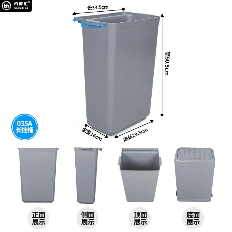 柏德汇 厚料餐车废渣桶酒店清洁服务车长挂桶餐厅餐余垃圾收集桶,商业/办公家具,餐盘收集车,淘宝优惠券,粉丝福利购,淘宝优惠卷