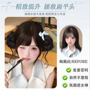 【小猫铃】假发女古早感Lolita龙须双丸子头虎口夹少萝甜妹全头套