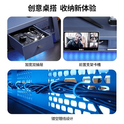 多功能台式电脑增高架显示器屏幕支架带抽屉USB扩展坞手机无线充