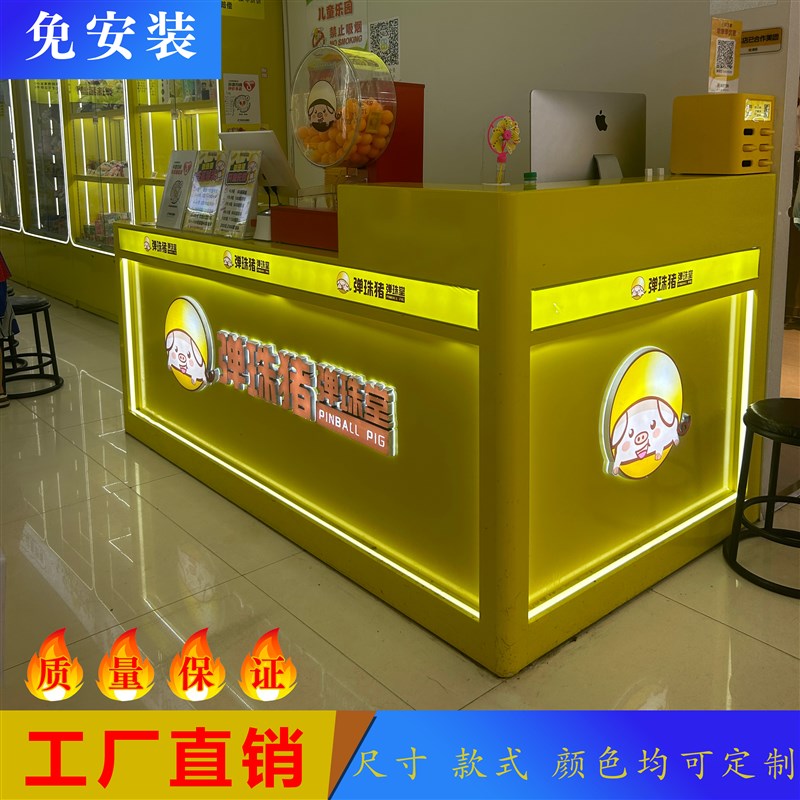 定制潮玩店展示柜玩具动漫电子游戏场模型柜积分礼品总换机货柜娃
