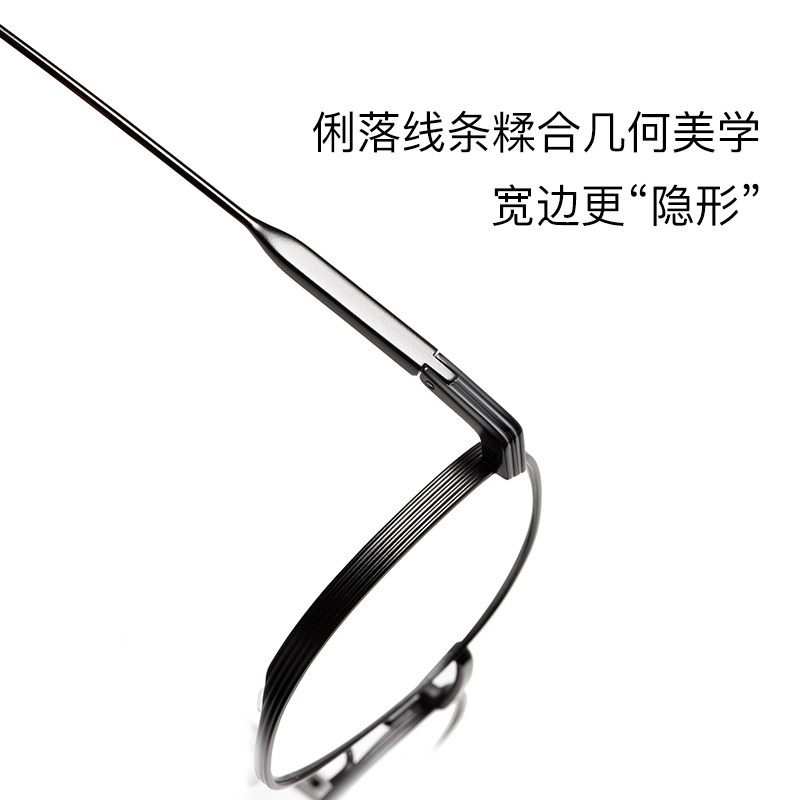 超轻纯钛近视眼镜框男大脸全框眼镜框可配镜片近视眼睛框镜架潮,ZIPPO/瑞士军刀/眼镜,眼镜架,淘宝优惠券,粉丝福利购,淘宝优惠卷