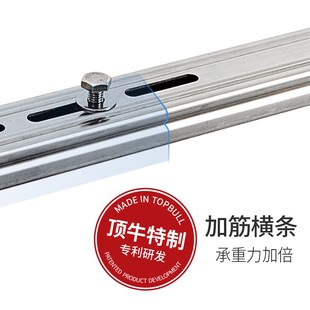 顶牛不锈钢空调外机支架通用加厚冷气挂架地架防锈减震降噪定做