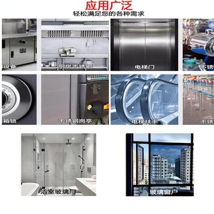不锈钢纳米涂层液防水防锈喷雾剂耐磨高温超疏水防粘透明自干涂料