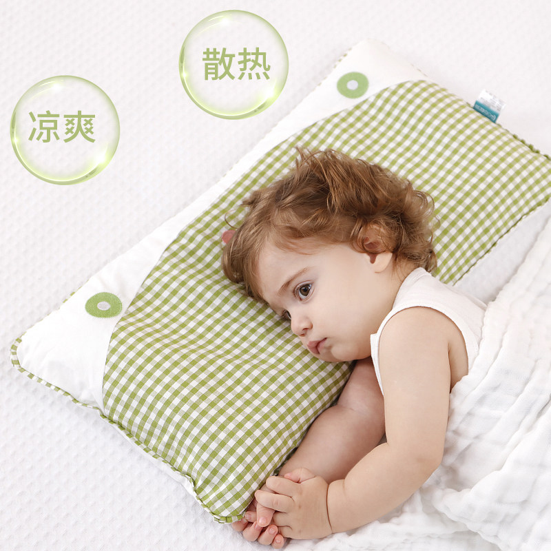 儿童枕头婴儿宝宝6个月1一3岁以上一岁7幼儿园婴幼儿小孩四季通用