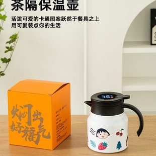304不锈钢保温壶家用小容量保温瓶办公暖水瓶热水保温壶咖啡水壶