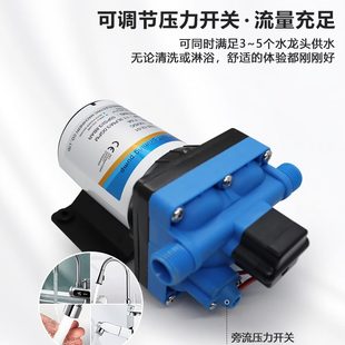42系列隔膜泵12V24V静音大流量房车水泵直流增压泵自吸泵船用水泵
