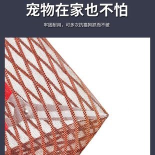 防蚊门帘磁吸自吸纱门家用纱窗门帘子网纱金刚网隔断纱网纱帘 夏季