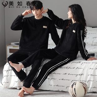 法蘭絨情侶睡衣秋冬季 簡約家居服男士 套裝 加絨加厚珊瑚絨2022女款