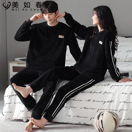 法兰绒情侣睡衣秋冬季加绒加厚珊瑚绒2022女款简约家居服男士套装