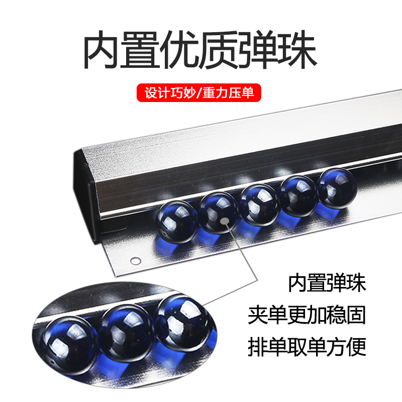 外卖夹单器单插贴墙免打孔加厚卡单排单窄边挂菜单神器厨房单子夹