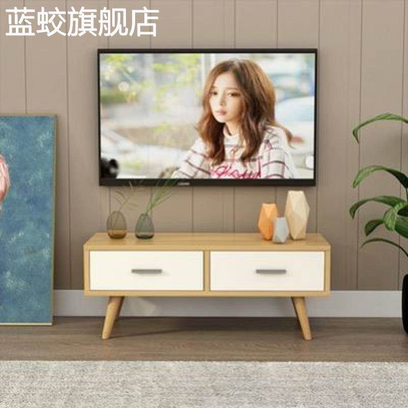 蓝蛟卧室电视机柜小号小型小电视柜小尺寸现代简约小户型迷你落地1米
