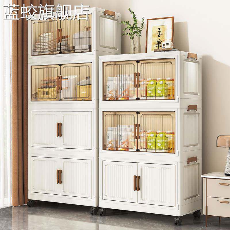 蓝蛟加厚收纳 柜家用置物 柜可折叠儿童衣 柜衣服整理零食玩具塑料储物 柜摆件饰品