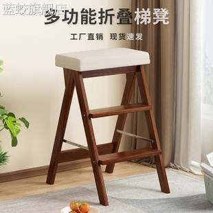 蓝蛟梯凳家用梯子折叠凳子厨房高板凳登高三步小梯子非实木多功能便携