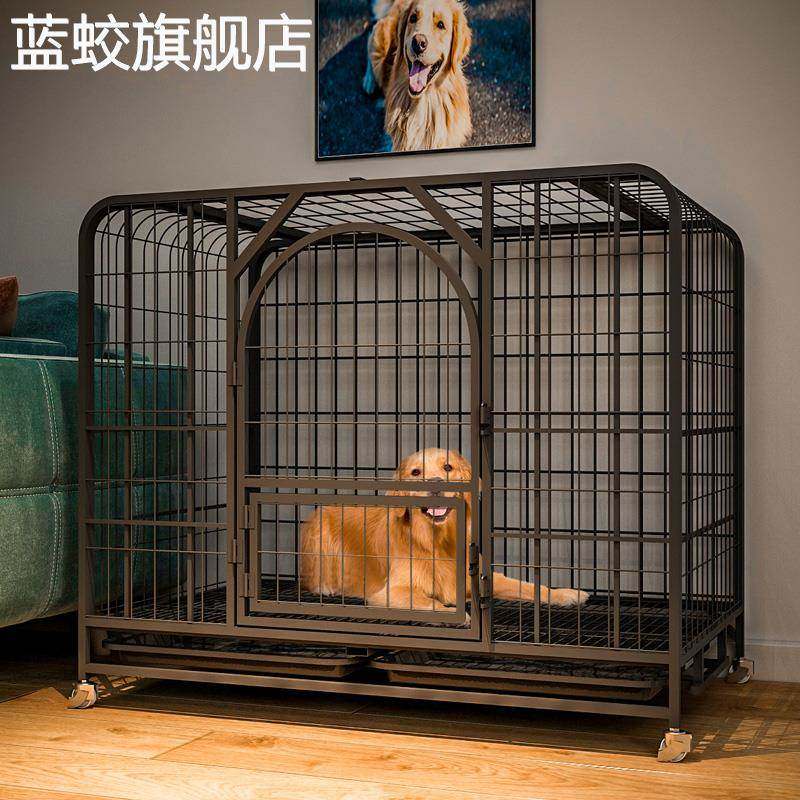 蓝蛟狗笼子大型犬家用狗窝狗笼中型犬带厕所猫咪别墅狗别墅室内铁,3C数码配件,直播专用支架,淘宝优惠券,粉丝福利购,淘宝优惠卷