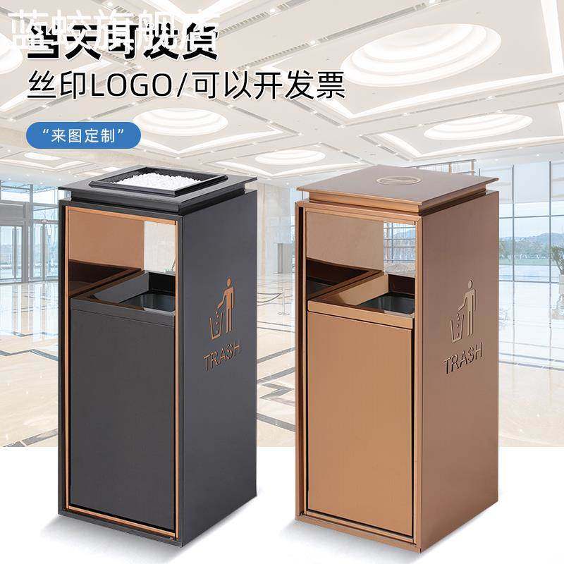 蓝蛟酒店大堂商场垃圾桶带烟灰缸大厅电梯口立式不锈钢定制商用卫,3C数码配件,直播专用支架,淘宝优惠券,粉丝福利购,淘宝优惠卷