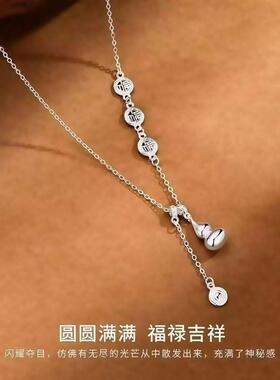 足银上上签项链女吉祥福牌吊坠纯银锁骨链套链送女友七夕礼物