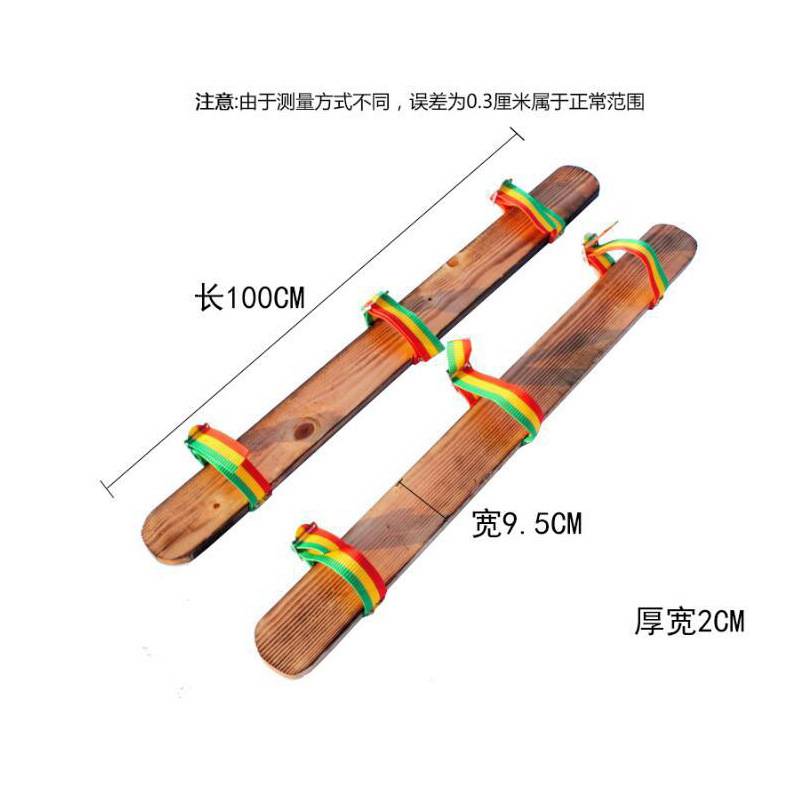 趣味运动会道具同舟共济木板鞋协力旱龙舟巨人脚步三人大脚板图片