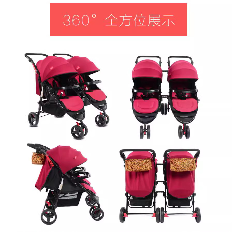 华婴双胞胎婴儿推车可拆分 双人三胞胎多胞胎折叠双胞胎推车新生