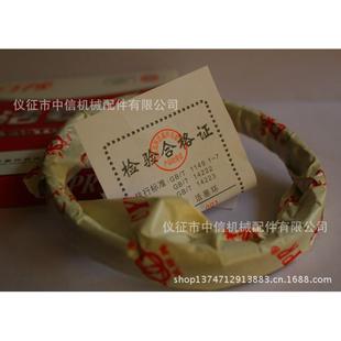 仪征双环活塞环 常柴ZS1115活塞环 常柴单杠柴油机活塞环