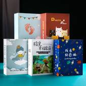 新品 家庭影集大容量影楼宝宝照片收纳册 5寸6寸7寸相册本插页式