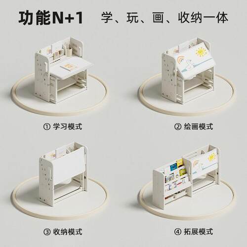 儿童学习桌书桌可叠桌椅套装写字桌吃饭幼儿桌子绘画桌多功能