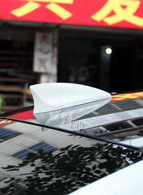 适用於奥迪A3 Q3 Q5 A4L A6L改装鲨鱼鯺汽车顶专用顶翼装饰天线