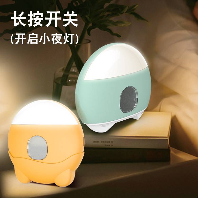 卡通创意带夜灯电动指甲剪 家用美甲/修甲套装